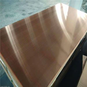 Copper Sheet C1100